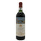 シャトー ムートン ロートシルト 1981 750ml 12% Chateau Mouton Rothschild ボルドーワイン【AFA15】