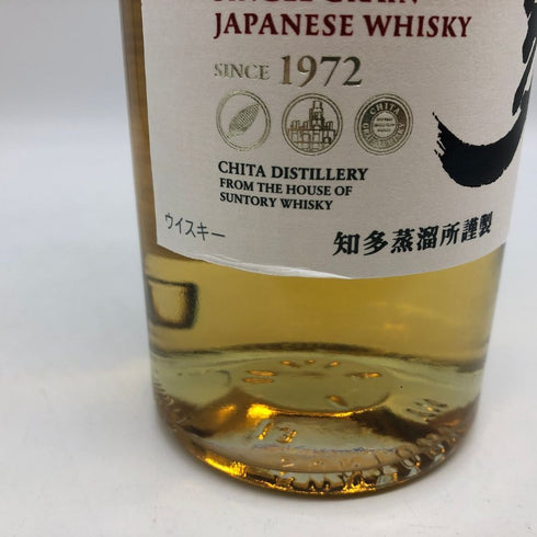 東京都限定◆サントリー 知多 シングルグレーン 700ml 43% SUNTORY CHITA 【H3】