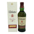 バランタイン 17年 トリビュートリリース 700ml 48% Ballantine's スコッチウイスキー【G0】