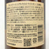 東京都限定◆サントリー 山崎 シングルモルト NV 700ml 43% SUNTORY YAMAZAKI 【K0】