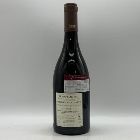 ドメーヌ アルロー シャンボール ミュジニー 2022 750ml 13.5% Domaine Arlaud Chambolle Musigny ブルゴーニュワイン【B3】