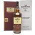 ザ グレンリベット アーカイブ 21年 700ml 43% THE GLENLIVET スコッチウイスキー【D3】
