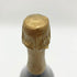 ドンペリニヨン レゼルヴ ド ラベイ 2002 750ml 12.5% Dom Perignon Reserve de l'Abbaye 【J1】