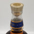 シーバスリーガル 18年 ゴールドシグネチャー 750ml 40% CHIVAS REGAL スコッチウイスキー【G0】