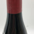 バルディ ダルキエ フォジェール レ グランド バスティード ダルキエ 2016 750ml 14.5% BARDI DALQUIER FAUGERES LES GRANDES BASTIDES DALQUIER フランスワイン【R2】