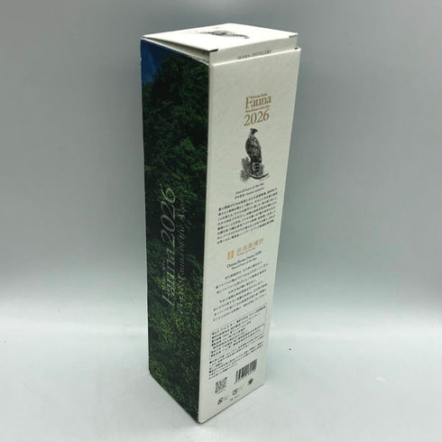 東京都限定◆井川蒸溜所 デッサンシリーズ ファウナ クマタカ 2026 700ml 50% IKAWA DISTILLERY 【F3】