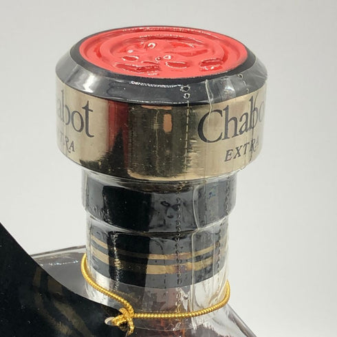 シャボー エクストラ アルマニャック 八角形ボトル 700ml Chabot ブランデー【E0】