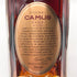 カミュ VSOP デラックス 700ml 40% CAMUS VSOP de LUXE コニャック【N1】