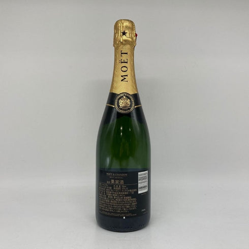 モエ エ シャンドン アンペリアル 白 750ml 12% Moet&Chandon IMPERIAL シャンパン【R4】