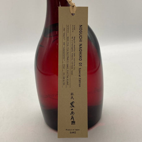 農口尚彦研究所 日本酒 01 Special Edition Vol.1 770ml 18% 2021年12月 NOGUCHI NAOHIKO 日本酒- 純米酒【E2】