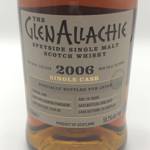東京都限定◆グレンアラヒー 16年 2006-2022 700ml 59.2% GlenAllachie 【V1】