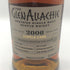 東京都限定◆グレンアラヒー 16年 2006-2022 700ml 59.2% GlenAllachie 【V1】