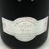 エンジェル NV ブリュット ブラック 750ml 12.5% ANGEL BRUT BLACK シャンパン【N1】