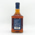 ジムビーム ダブルオーク 700ml 40% Jim Beam バーボン【Q1】
