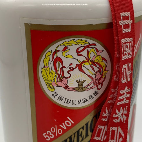 貴州茅台酒 マオタイ酒 天女ラベル 2020 53% 500ml KWEICHOW MOUTAI 中国酒962g【F0】