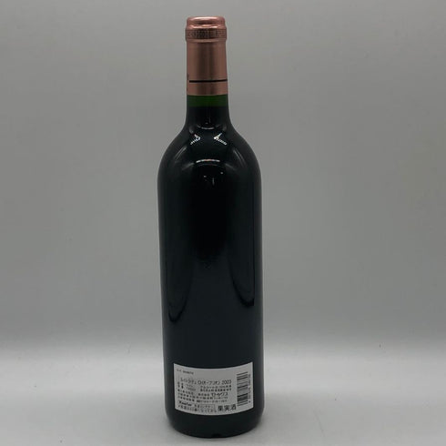 シャトー バーン オー ブリオン 2003 750ml 12.5% Chateau Bahans Haut-Brion ボルドーワイン【S2】