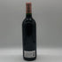 シャトー バーン オー ブリオン 2003 750ml 12.5% Chateau Bahans Haut-Brion ボルドーワイン【S2】