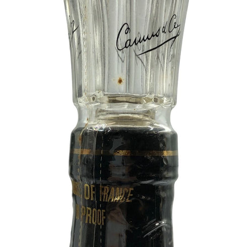 カミュ XO ロングネック 700ml 40% CAMUS コニャック【X4】