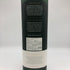 グレンフィディック スペシャルリザーブ 12年 700ml 40% Glenfiddich Special Reserve スコッチウイスキー【Q0】