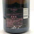 ドンペリニヨン ロゼ 2006 750ml 12.5% Dom Perignon Rose シャンパン【A2】