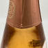 ペリエジュエ ベルエポック ロゼ 2012 750ml 12.5% PERRIER JOUET BELLE EPOQUE シャンパン【E4】