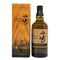 東京都限定◆サントリー 山崎 リミテッドエディション 2022 700ml 43% SUNTORY YAMAZAKI LIMITED EDITION 【B3】