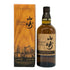 東京都限定◆サントリー 山崎 リミテッドエディション 2022 700ml 43% SUNTORY YAMAZAKI LIMITED EDITION 【B3】