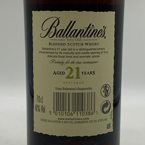 バランタイン 21年 ベリーオールド 700ml 40% Ballantine's VERY OLD スコッチウイスキー【L0】