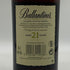 バランタイン 21年 ベリーオールド 700ml 40% Ballantine's VERY OLD スコッチウイスキー【L0】