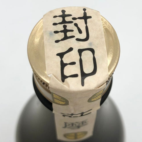 侍士の門 1800ml 25% SAMURINOMON 芋焼酎【U】