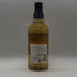 東京都限定◆サントリー 知多 シングルグレーン 700ml 43% SUNTORY CHITA 【K1】