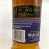 ロッホローモンド11年 シングル カスク 2011-2021 700ml 59.9% LOCH LOMOND スコッチウイスキー【O2】