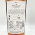 マッカラン 18年 シェリーオークカスク 2023 700ml 43% The MACALLAN 箱無 【Q】