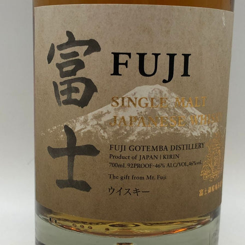 東京都限定◆キリン 富士御殿場蒸溜所 富士 シングルモルト ウイスキー 700ml 46% KIRIN FUJI GOTEMBA DISTILLERY 【G2】