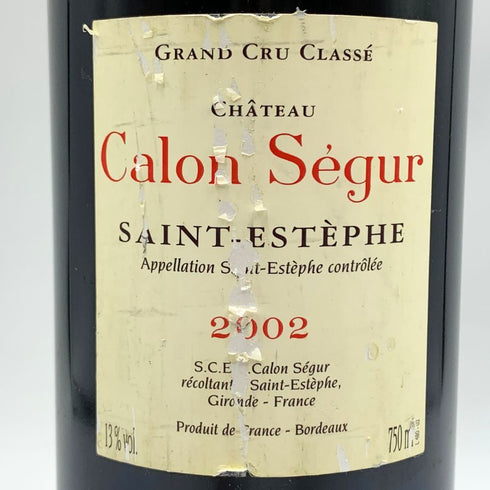 シャトー カロン セギュール 2002 750ml 13% CHATEAU Calon Segur ボルドーワイン【D1】
