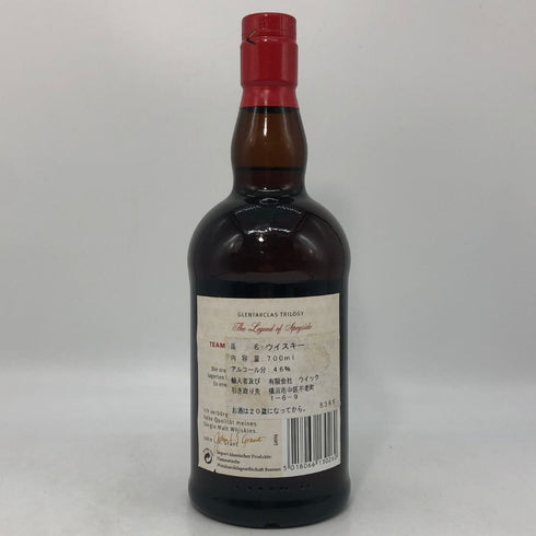 グレンファークラス パッション 46% 700ml Glenfarclas Passion スコッチウイスキー【X0】