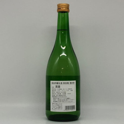 夢心酒造 奈良萬 酒未来 純米吟醸酒 2024年12月 16% 720ml 日本酒 - 純米吟醸酒【F3】