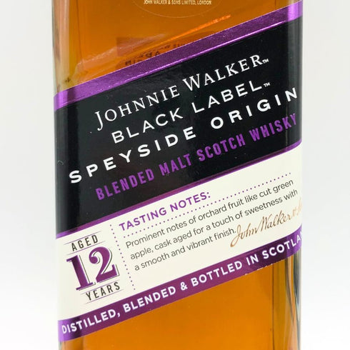 ジョニーウォーカー 12年 ブラックラベル スペイサイド オリジン 700ml 42% JOHNNIE WALKER BLACK LABEL SPEYSIDE ORIGIN スコッチウイスキー【L1】