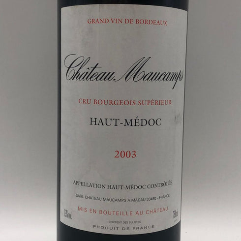 シャトー モーカン オーメドック 2003 750ml 12.5% Château Maucamps Haut-Médoc ボルドーワイン【W1】