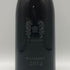 高木酒造 十四代 蘭引酒 2014 720ml 40% JUYONDAI 米焼酎【H1】