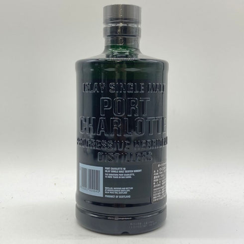 ポートシャーロット ヘビーリーピーテッド 10年 アイラ シングルモルトウイスキー 50% 700ml Port Charlotte Heavily Peated 【K2】