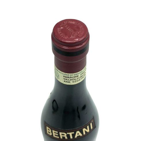 ベルターニ アマローネ デッラ ヴァルポリチェッラ クラッシコ 2003 750ml 15% Bertani Amarone della Valpolicella Classico イタリアワイン【F3】