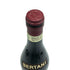ベルターニ アマローネ デッラ ヴァルポリチェッラ クラッシコ 2003 750ml 15% Bertani Amarone della Valpolicella Classico イタリアワイン【F3】