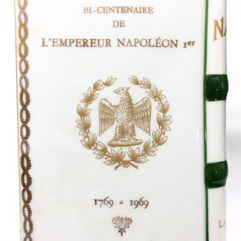 カミュ ナポレオン ブック 白陶器 700ml 40% CAMUS NAPOLEON BOOK ブランデー1207g【T1】