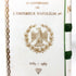カミュ ナポレオン ブック 白陶器 700ml 40% CAMUS NAPOLEON BOOK ブランデー1207g【T1】