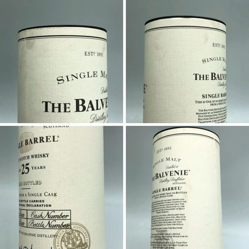 ザ バルヴェニー シングルバレル 25年 700ml 46.9% THE BALVENIE SINGLE BARREL スコッチウイスキー【S4】