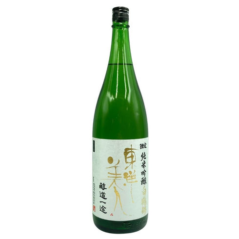 東洋美人 醇道一途 限定 純米吟醸 白鶴錦 1800ml 2024年7月 日本酒 - 純米吟醸酒【D3】