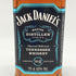 ジャックダニエル マスターディスティラー No.4 700ml 43% JACK DANIERL'S MASTER DISTILLER 【S】