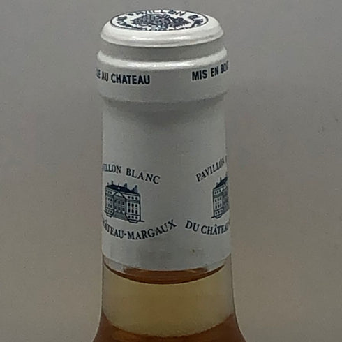 パヴィヨン ブラン デュ シャトー マルゴー 2003 750ml PAVILLON BLANC DU CHATEAU MARGAUX 白ワイン【K1】