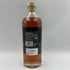 アラン ポートカスクフィニッシュ 700ml 50% Arran Port Cask Finish 【S1】
